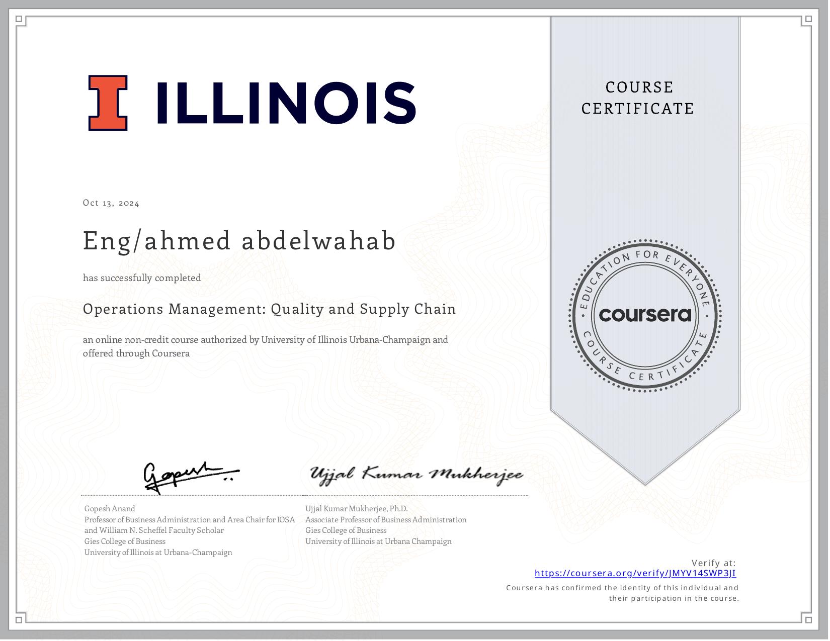 Operations Management: Quality and Supply Chain